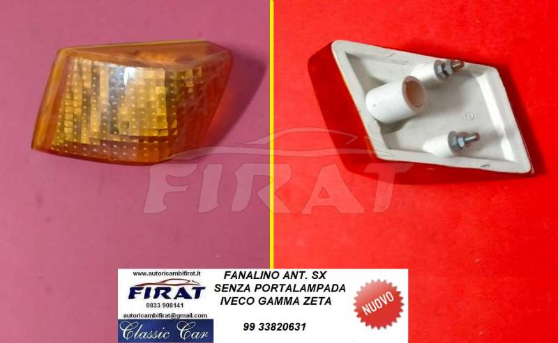 FANALINO IVECO GAMMAZETA ANT.SX S/P (33820631)